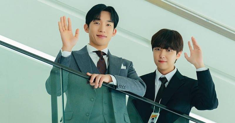 Dok. Prime Video/No Gain No Love